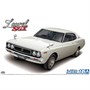 05950  автомобили и мотоциклы  Nissan KHC130 Laurel HT 2000SGX '72  (1:24) 4905083059500