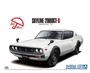 05951  автомобили и мотоциклы  Nissan KPGC110 Skyline HT 2000GT-R '73  (1:24) 4905083059517