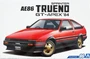 05969  автомобили и мотоциклы  Toyota AE86 Sprinter Trueno GT-APEX '84  (1:24) 4905083059692