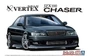 05981  автомобили и мотоциклы  Vertex JZX100 Chaser Tourer V '98  (1:24) 4905083059814