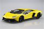 05982  автомобили и мотоциклы  Lamborghini Aventador 50° Anniversario  (1:24) 4905083059821