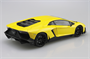 05982  автомобили и мотоциклы  Lamborghini Aventador 50° Anniversario  (1:24) 4905083059821