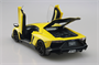 05982  автомобили и мотоциклы  Lamborghini Aventador 50° Anniversario  (1:24) 4905083059821