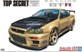 05984  автомобили и мотоциклы  Nissan Skyline GT-R TopSecret BNR34 02  (1:24) 4905083059845