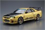05984  автомобили и мотоциклы  Nissan Skyline GT-R TopSecret BNR34 02  (1:24) 4905083059845