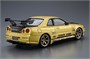 05984  автомобили и мотоциклы  Nissan Skyline GT-R TopSecret BNR34 02  (1:24) 4905083059845