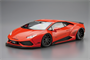 05988  автомобили и мотоциклы  Lamborghini Huracan LB-Works Ver.1  (1:24) 4905083059883