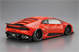 05988  автомобили и мотоциклы  Lamborghini Huracan LB-Works Ver.1  (1:24) 4905083059883