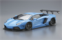 05989  автомобили и мотоциклы  Liberty Walk No.17 LB Works Lamborghini Aventador Ver.1  (1:24) 4905083059890
