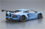 05989  автомобили и мотоциклы  Liberty Walk No.17 LB Works Lamborghini Aventador Ver.1  (1:24) 4905083059890