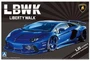 05991  автомобили и мотоциклы  LB-WORKS Lamborghini Aventador Ver.2  (1:24) 2000002123873