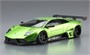 05994  автомобили и мотоциклы  LB-Works Lamborghini Murcielago Ver. 2  (1:24) 490508305994
