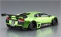05994  автомобили и мотоциклы  LB-Works Lamborghini Murcielago Ver. 2  (1:24) 490508305994