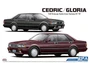 06110  автомобили и мотоциклы  Nissan Y31 Cedric/Gloria V20 Twincam Turbo Gran Turismo SV '87  (1:24 2000000195636