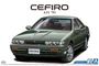 06111  автомобили и мотоциклы  Nissan A31 Cefiro '91  (1:24) 4905083061114