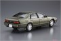 06111  автомобили и мотоциклы  Nissan A31 Cefiro '91  (1:24) 4905083061114