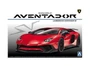 06120  автомобили и мотоциклы  Lamborghini Aventador LP750-4 SV  (1:24) 4905083061206