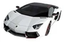 06121  автомобили и мотоциклы  Lamborghini Aventador Pirelli Edition '14  (1:24) 4905083061213