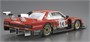 06124  автомобили и мотоциклы  Nissan R30 Skyline Turbo Kyalami 9H Endurance '82 SD  (1:24) 4905083061244