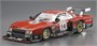 06124  автомобили и мотоциклы  Nissan R30 Skyline Turbo Kyalami 9H Endurance '82 SD  (1:24) 4905083061244