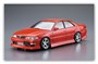 06132  автомобили и мотоциклы  Toyota Mark II JZX 100 BN Sports Tourer V '98  (1:24) 4905083061329