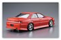 06132  автомобили и мотоциклы  Toyota Mark II JZX 100 BN Sports Tourer V '98  (1:24) 4905083061329