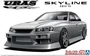 06134  автомобили и мотоциклы  URAS ER34 Skyline 25GT-t '01  (1:24) 4905083061343