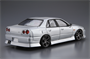 06134  автомобили и мотоциклы  URAS ER34 Skyline 25GT-t '01  (1:24) 4905083061343