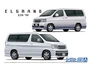 06136  автомобили и мотоциклы  Nissan Elgrand E50 '99  (1:24) 4905083061367