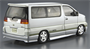 06136  автомобили и мотоциклы  Nissan Elgrand E50 '99  (1:24) 4905083061367