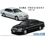 06142  автомобили и мотоциклы  Nissan F50 Cima/President '03  (1:24) 4905083061428