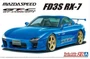 06147  автомобили и мотоциклы  Mazda Speed FD3S RX-7 A Spec GT Concept '99  (1:24) 4905083061473