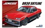 06151  автомобили и мотоциклы  Jenesis Auto DR30 Nissan Skyline '84  (1:24) 2000000195698