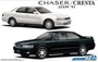 06173  автомобили и мотоциклы  Toyota JZX90 Chaser/Cresta Avante Super Lucent/Tourer '93  (1:24) 2000000195728