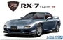 06193  автомобили и мотоциклы  Mazda FD3S RX-7 Spirit R Type B '02  (1:24) 4905083061930