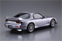 06193  автомобили и мотоциклы  Mazda FD3S RX-7 Spirit R Type B '02  (1:24) 4905083061930