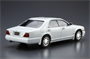 06194  автомобили и мотоциклы  Nissan Y32 Cedric/Gloria V30 Twincam Turbo Gran Turismo Ultima, '92 4905083061947