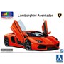 06201  автомобили и мотоциклы  Lamborghini Aventador Orange Pearl 2011  (1:24) 4905083062012