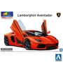 06201  автомобили и мотоциклы  Lamborghini Aventador Orange Pearl 2011  (1:24) 4905083062012