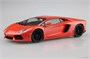 06201  автомобили и мотоциклы  Lamborghini Aventador Orange Pearl 2011  (1:24) 4905083062012