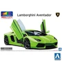 06203  автомобили и мотоциклы  Lamborghini Avendator Green '11  (1:24) 4905083062036
