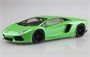 06203  автомобили и мотоциклы  Lamborghini Avendator Green '11  (1:24) 4905083062036