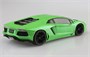 06203  автомобили и мотоциклы  Lamborghini Avendator Green '11  (1:24) 4905083062036
