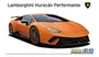 06204  автомобили и мотоциклы  Lamborghini Huracan performante '17  (1:24) 4905083062043