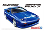 06207  автомобили и мотоциклы  Mazda RX-7 Amemiya FD3S '89  (1:24) 4905083062074