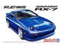 06207  автомобили и мотоциклы  Mazda RX-7 Amemiya FD3S '89  (1:24) 4905083062074