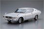 06211  автомобили и мотоциклы  Nissan GC111 Skyline HT2000GTX-ES '76  (1:24) 2000002147077