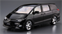 06216  автомобили и мотоциклы  Toyota Estima Fabulous Various GSR50 '06  (1:24) 4905083062166