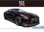 06218  автомобили и мотоциклы  Nissan R35 GT-R Spec-V '09  (1:24) 4905083062180