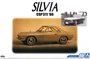 06228  автомобили и мотоциклы  Nissan Silvia CSP311'66  (1:24) 4905083062289